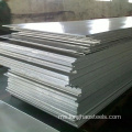 Plat aluminium 1050 1100